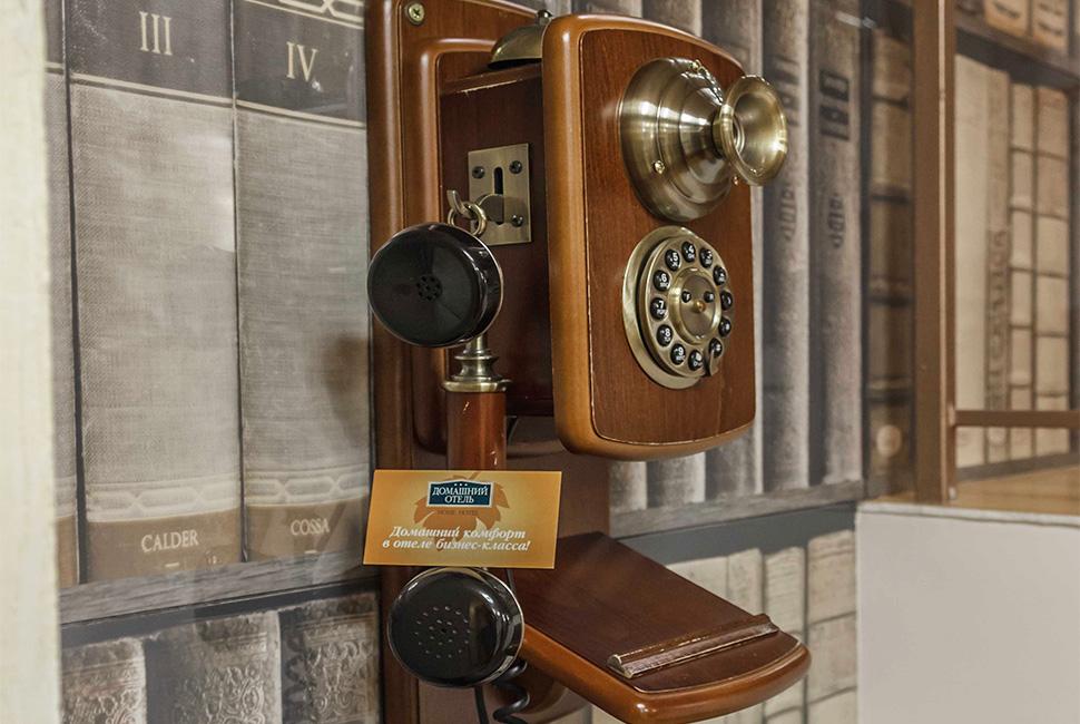 Фото Август