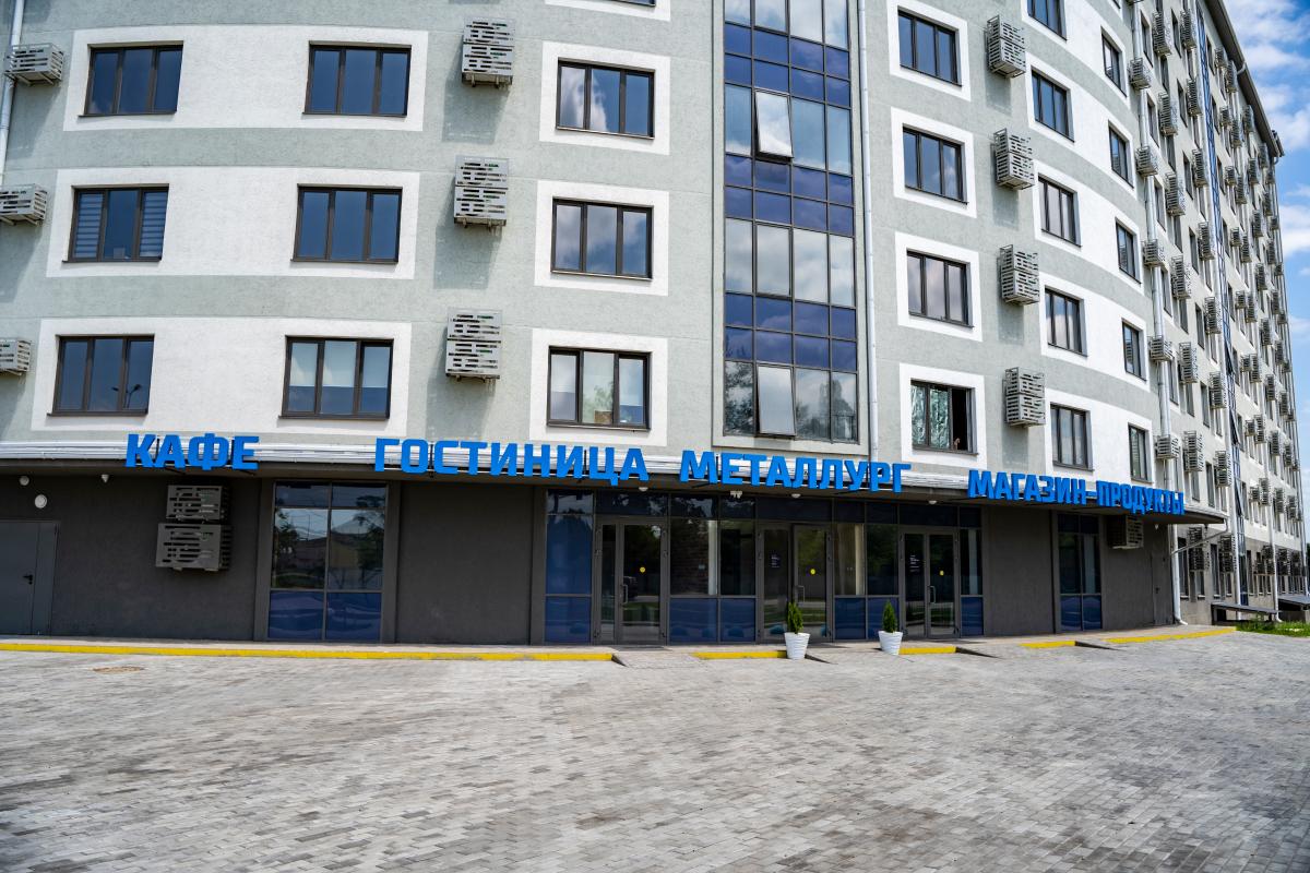 Фото Металлург