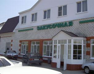 Фото Изоплит