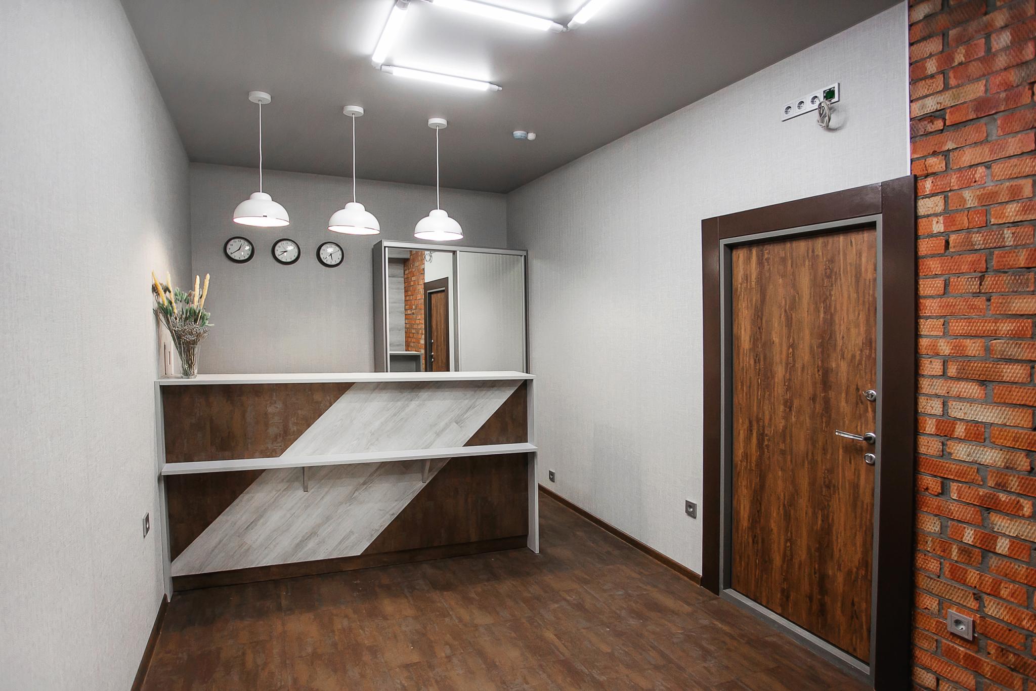 Фото Есенин Локус