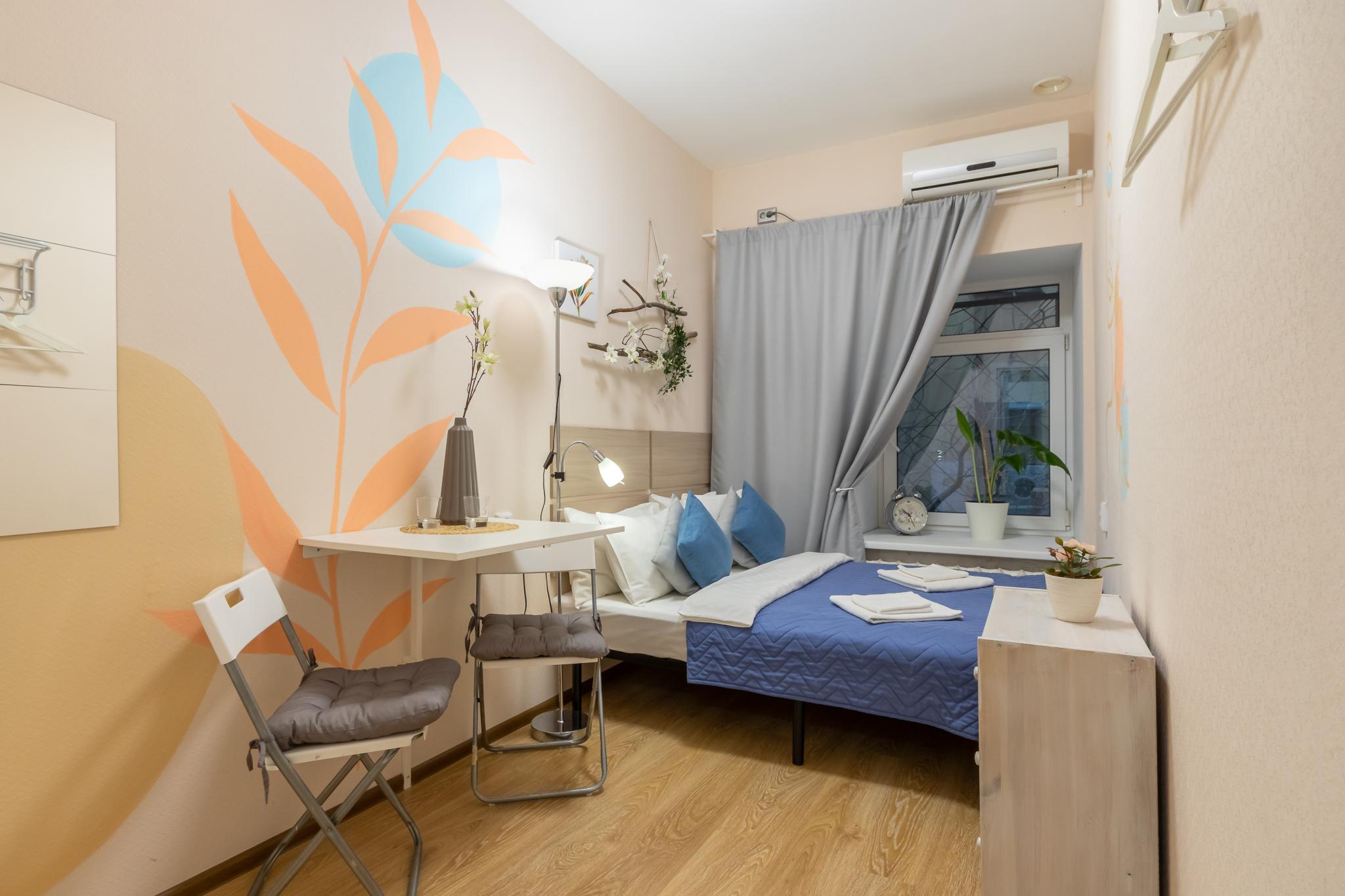 Фото Boho Botanica