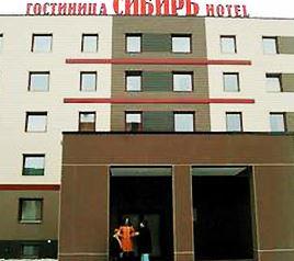 Фото Сибирь