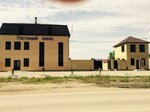 Gostiniy Dvor (Shosseynaya ulitsa, 5А), hotel