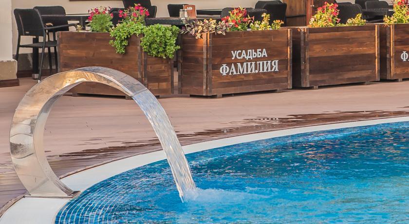 Фото Усадьба Фамилия