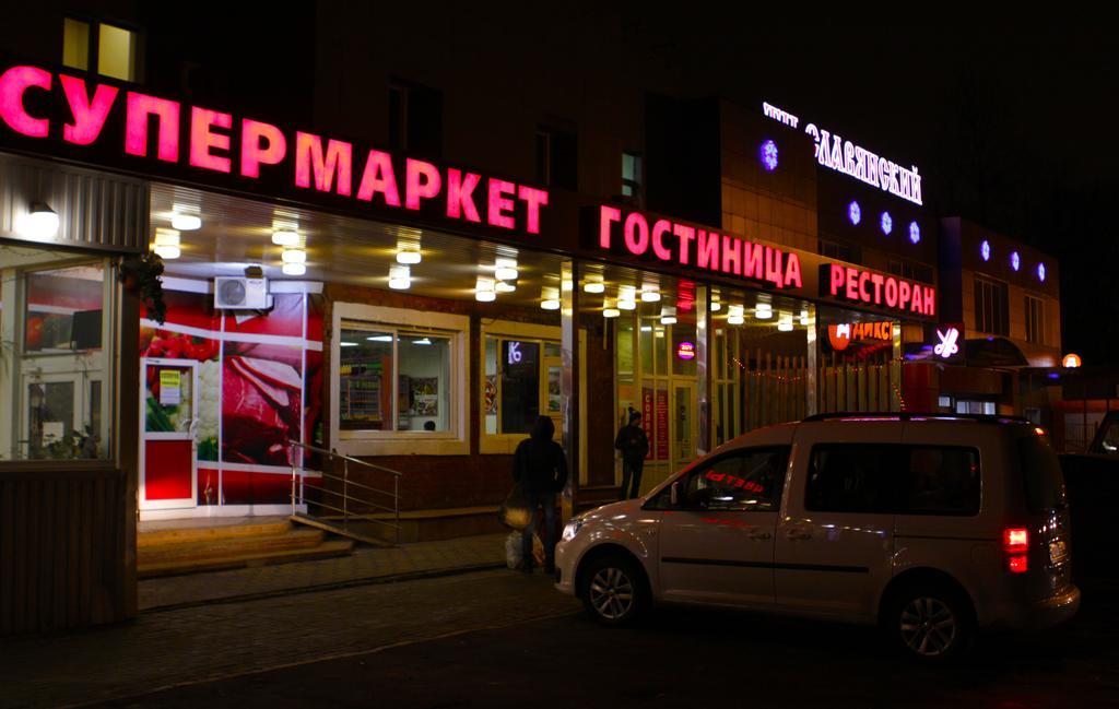 Фото отеля 1