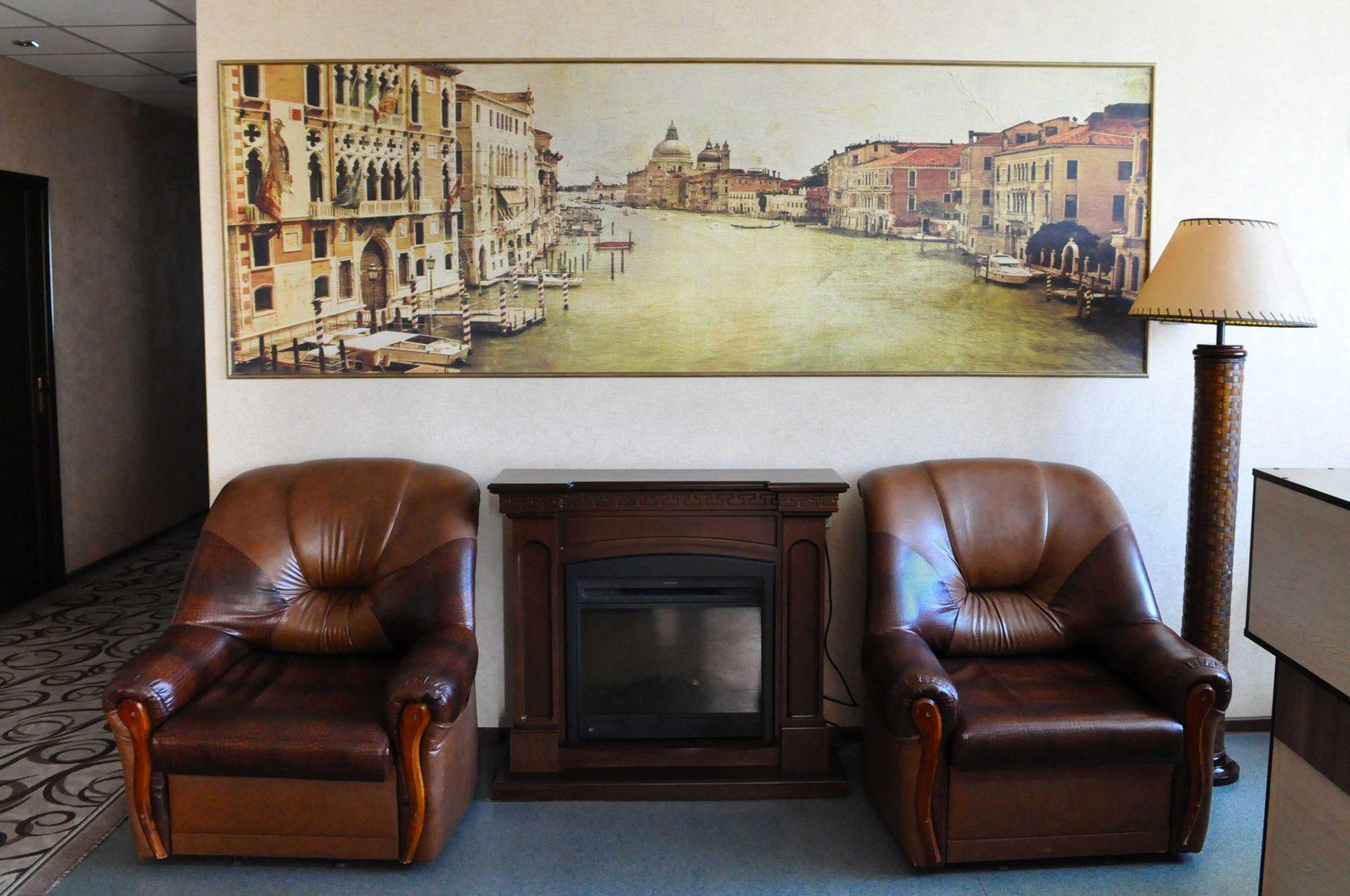 Фото Былина