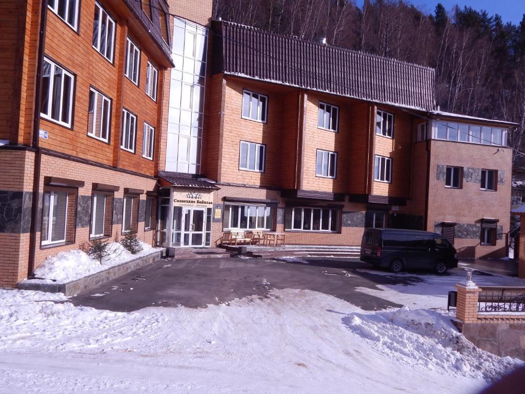 Фото отеля 1