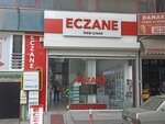 Irem Cinar Pharmacy (Bursa, Osmangazi District, Kircali Neighborhood, Kayali Street, 34C), pharmacy