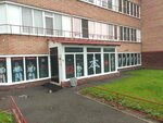 Иппон-Омск (Prigorodnaya ulitsa, 23к2), club deportivo, sección