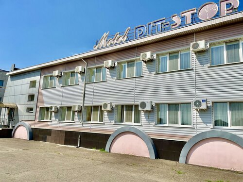 Гостиница Pit Stop в Оренбургской области