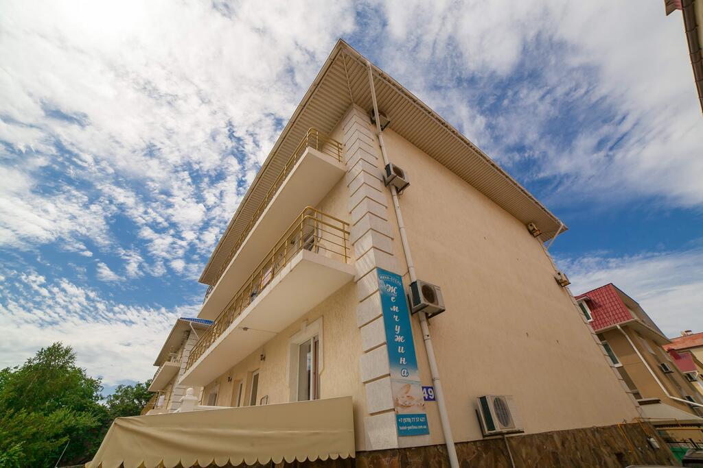 Фото Жемчужина