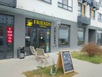 Friends Coffee (Murata Akhedzhaka Street, 18), coffee shop