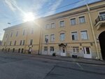 Адвокатский кабинет Тененбаум В. М. (Shpalernaya Street, 54), attorney