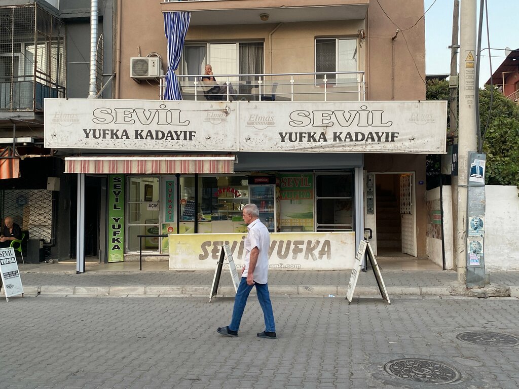 Cheese factory Sevil Phyllo, Izmir, photo