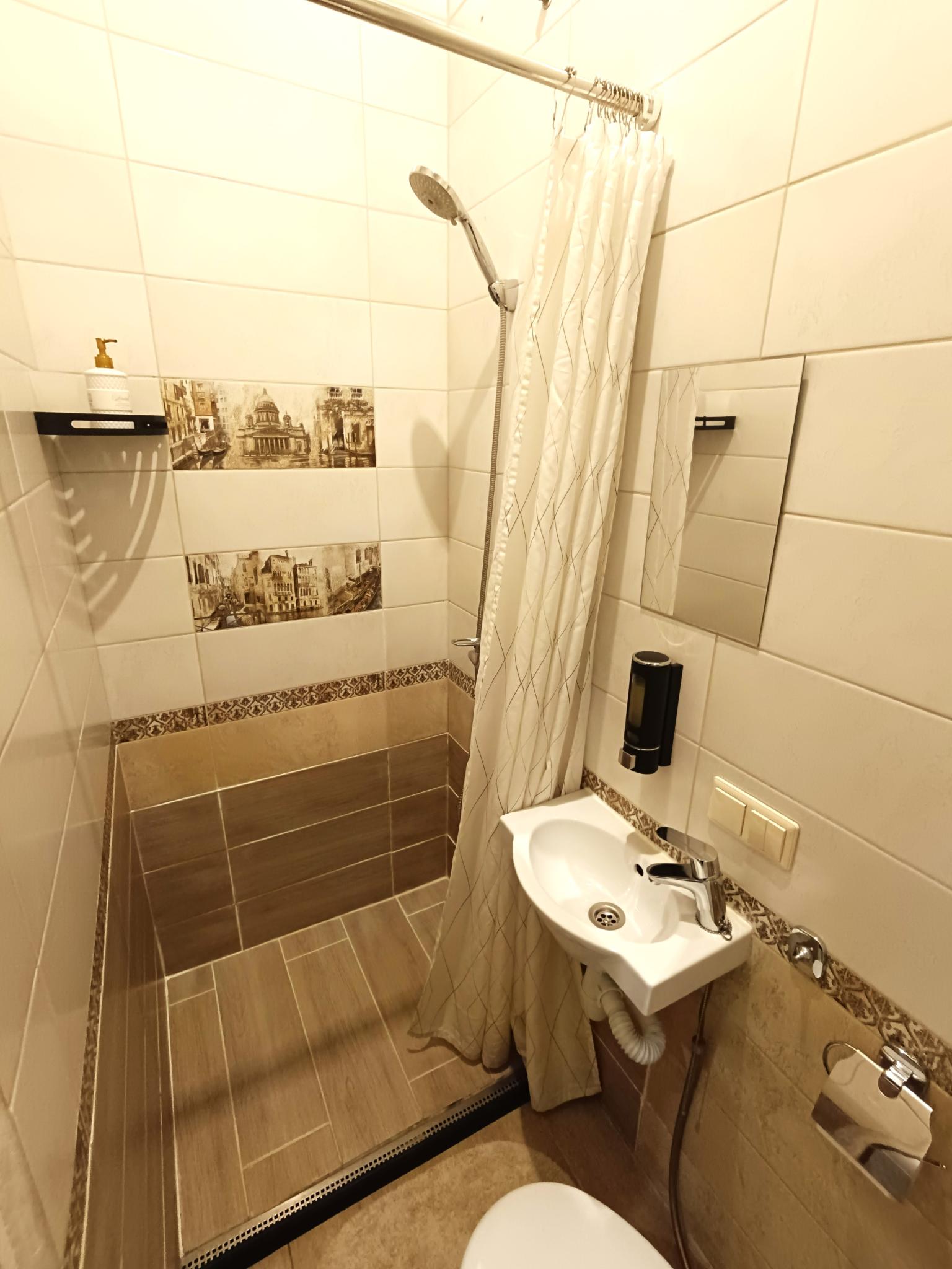 Фото Гостевой дом Уют