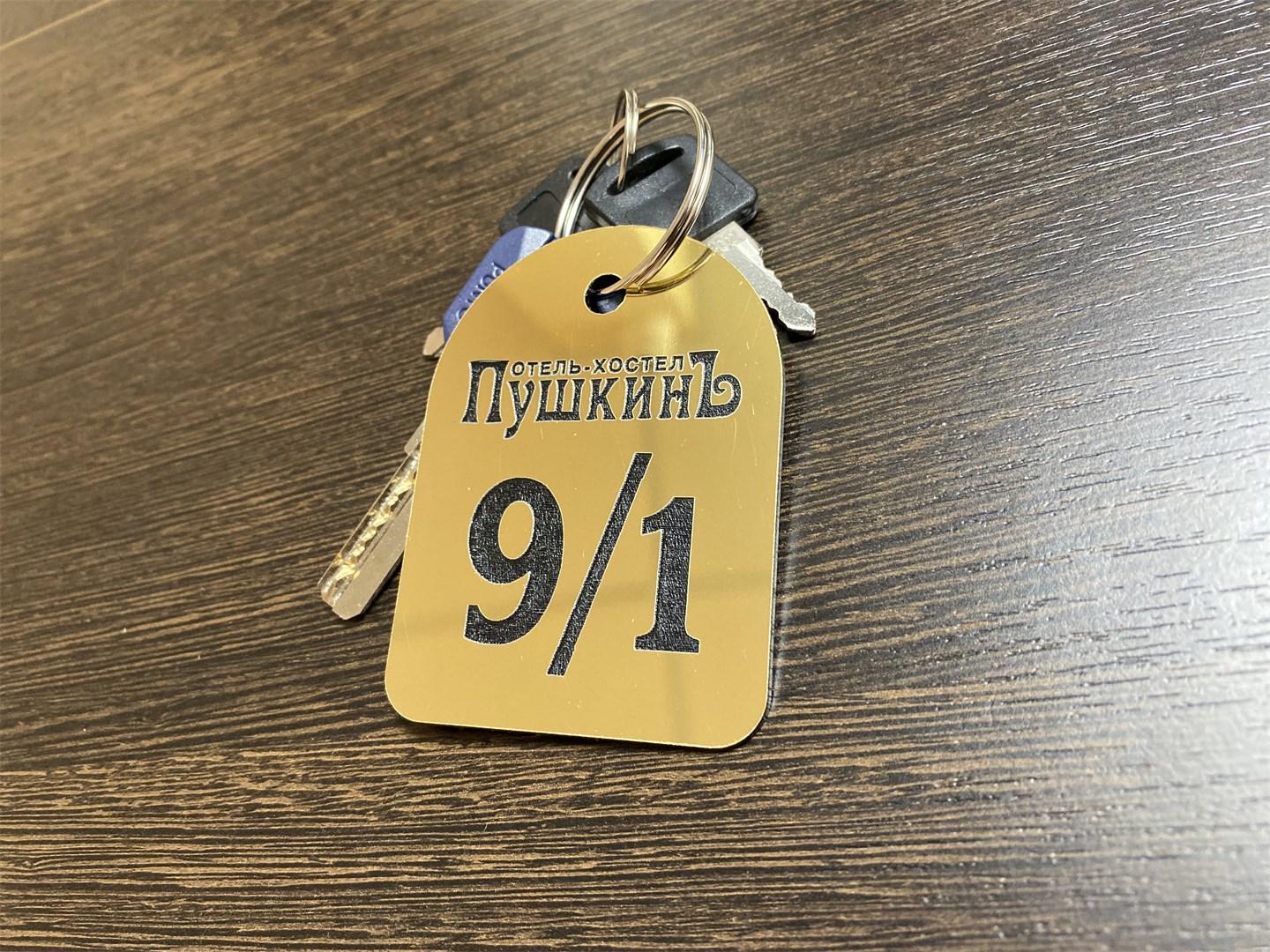 Фото ПушкинЪ