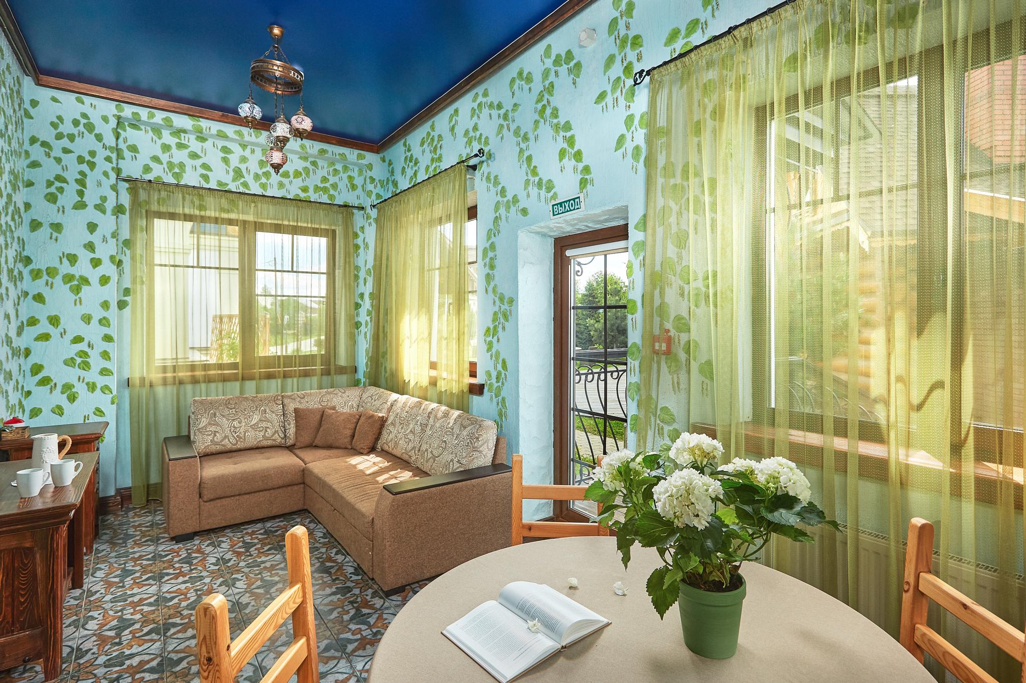 Фото Добролюбово