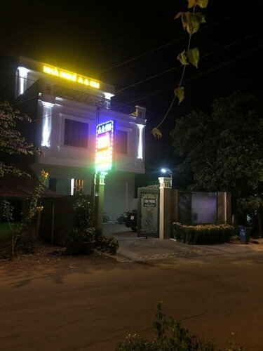 Гостиница Nha Nghi A&em