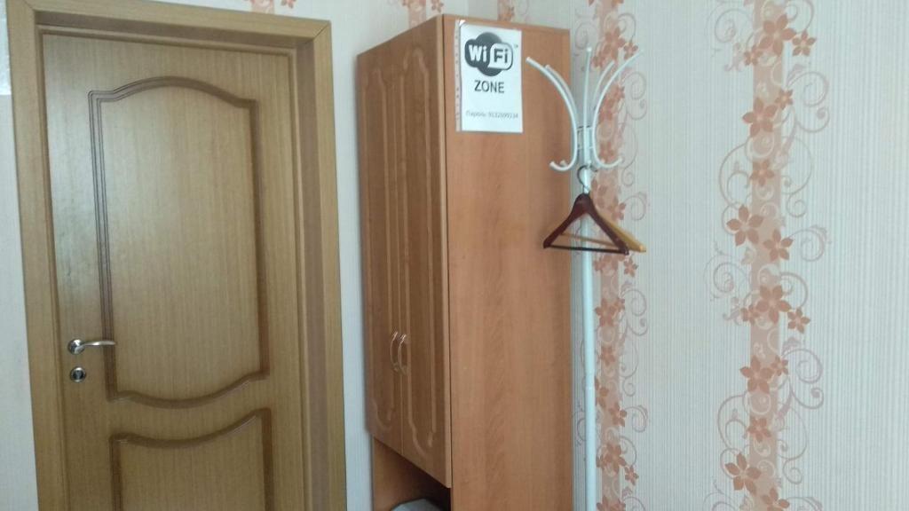 Фото Сибиряк