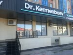 Dr. Kermenbaev (Ivan Zhurba Street, 35А), clínica dental