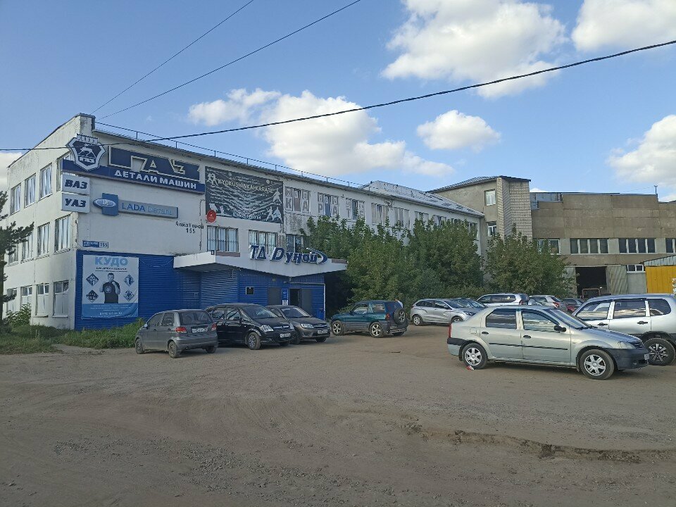 Sports club Белый тигр, Yaroslavl, photo