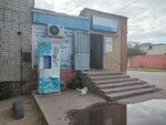 Zhivaya voda (Pavlodar, Vsevolod Ivanov kóshesi, 81) ، ماكينة بيع المياه