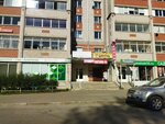 Beauty time (ulitsa Sergeya Preminina, 1), eyebrow and eyelash salon