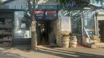 Amina (Jibek Joly dańǵyly, 30/7), tienda de artículos de saneamiento