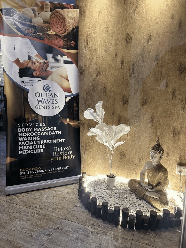 Spa Ocean Waves Gents SPA, Abu Dhabi, photo
