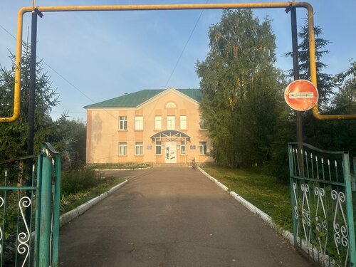 Hospital Больница, Republic of Bashkortostan, photo