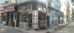 Bakirkoy pilavcisi (İstanbul, Bakirkoy District, Zuhuratbaba Mah., Rüzgarlı Bahçe Sok., 3D), combinado alimenticio
