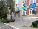 Akademiya truda i sotsialnykh otnosheny, filial (Festivalny mikrorayon, Atarbekova Street, 42), university