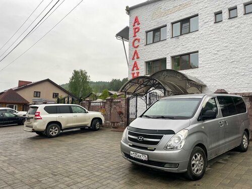 Гостиница Арслан в Республике Башкортостан
