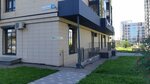Маленький Маг (4th Sovetskaya street, 30), tutoring