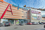 Распечатать на районе (Altufyevskoye Highway, 8), printing house