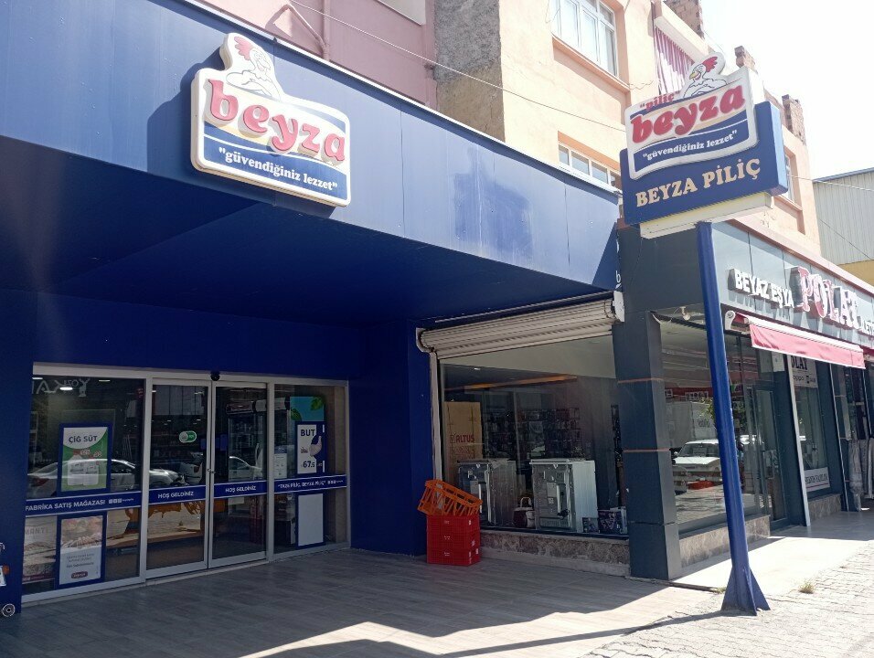 Butcher shop Beyza, Adana, photo