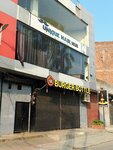 Burger Bottle (Islamia Park, Islamiya Park, Poonch Road, 64), fast food
