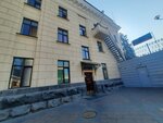 Медпункт (Gagarina Square, 3), ambulatory care centre, first aid post