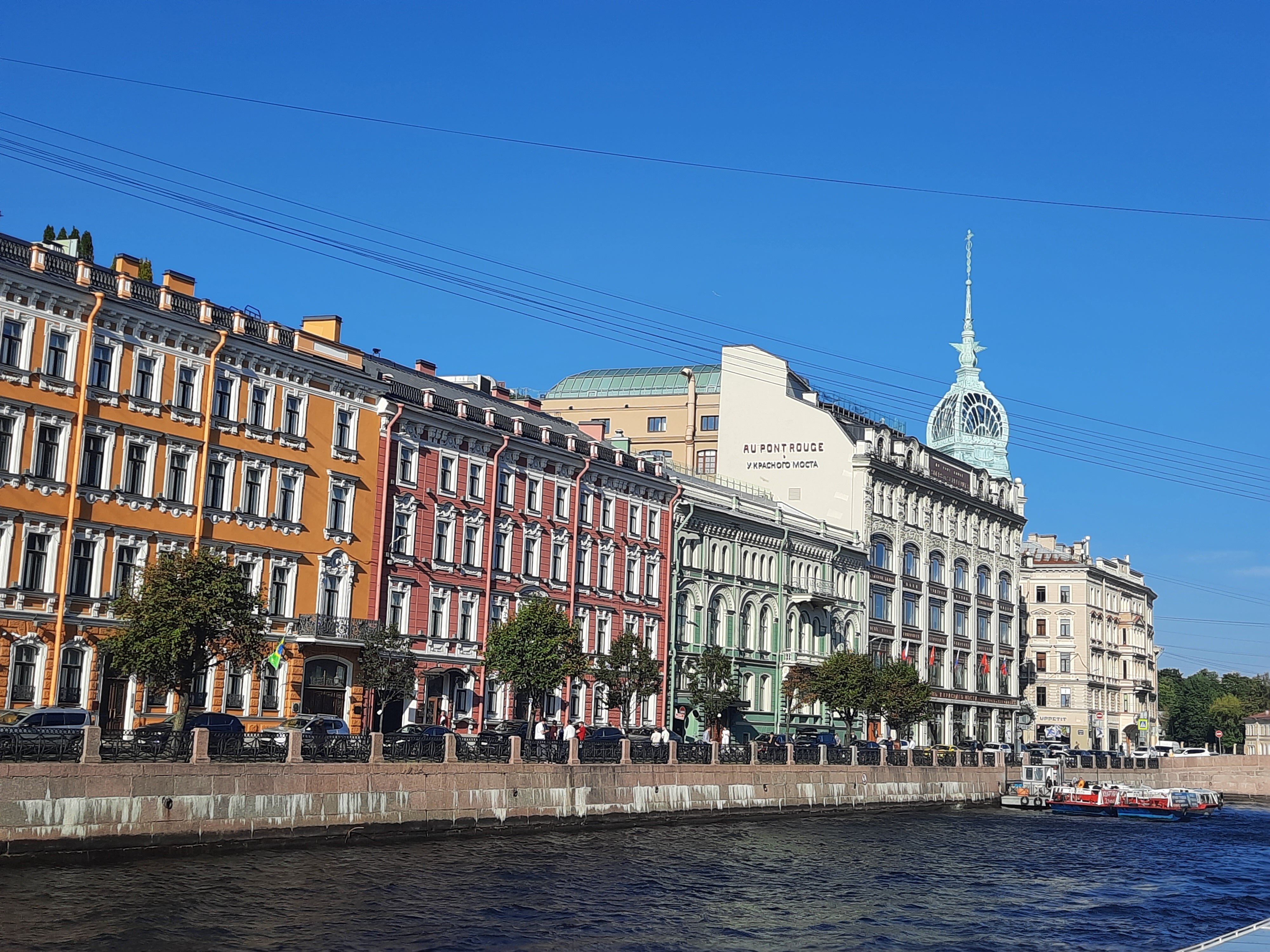 Фото А1 Номера