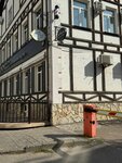 Gladko. Tocka (Kavi Nadzhmi Street, 8), hair removal