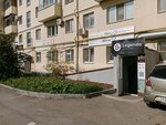 Магия красоты (Oktyabrya Avenue, 6), beauty salon