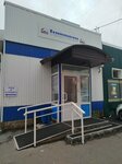 Belorech'e (Bratsk, zhiloy rayon Energetik, ulitsa Mechtateley, 7А), tienda de productos