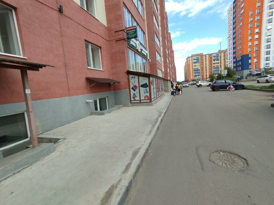 Hardware store Stroisnab-B, Astana, photo