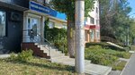 Китай-Корея авто (Gagarina Street, 28) ، متجر قطع غيار ولوازم السيارات
