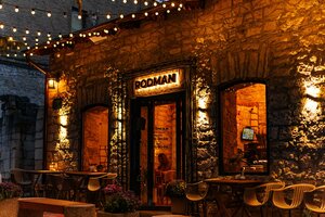 Rodman (Dzerzhinskogo Street, 43), coffee shop