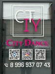 City dance (Komsomolskiy Avenue, 68/2), sale and lease of commercial real estate