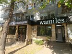 Wamiles (Nazarbayev Avenue, 240), perfume and cosmetics shop