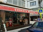 Cankaya Medical (Adana, Seyhan, Tepebağ Mah., 27003 Sokak, 1), hearing aids