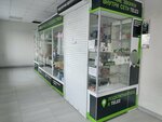 Товары для мобильных телефонов (Moskovskaya Street, 38А), productos para teléfonos móviles