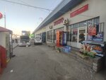 Grocery store (Sergeli District, Settlement of Qozoqovul, Muqanna Street, 28А), tienda de productos